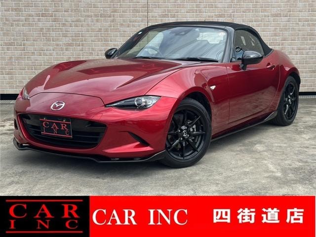 Mazda ROADSTER 2023 — фото автомобиля 1