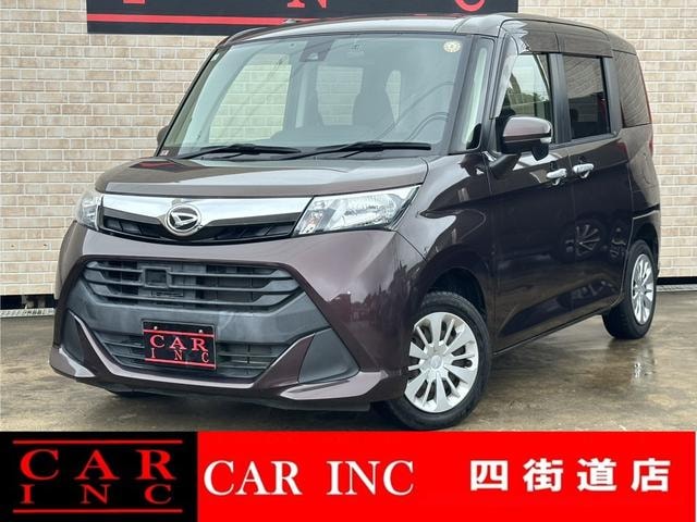 Daihatsu THOR 2017 — фото автомобиля