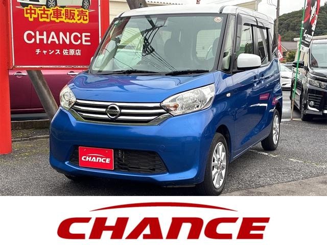 Nissan DAYZ ROOX 2016 — фото автомобиля