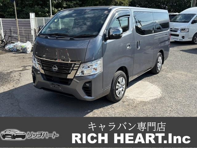 Nissan CARAVAN 2023 — фото автомобиля