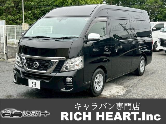 Nissan NV350CARAVAN MICROBUS 2020 — фото автомобиля