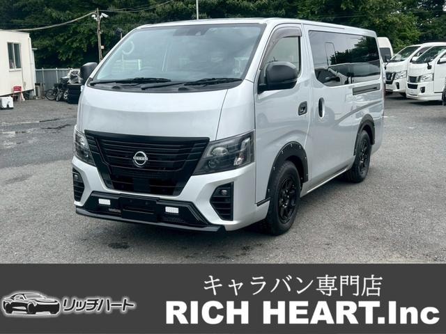 Nissan CARAVAN 2023 — фото автомобиля 1