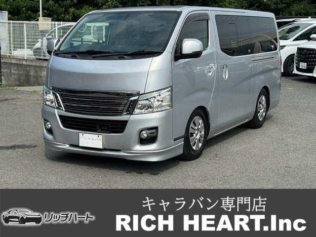 Nissan NV350CARAVAN VAN 2016 — фото автомобиля 1