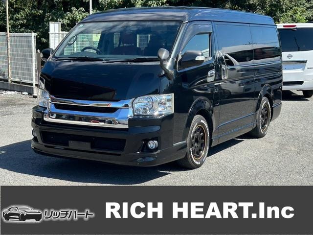 Toyota HIACE WAGON 2015 — фото автомобиля 1