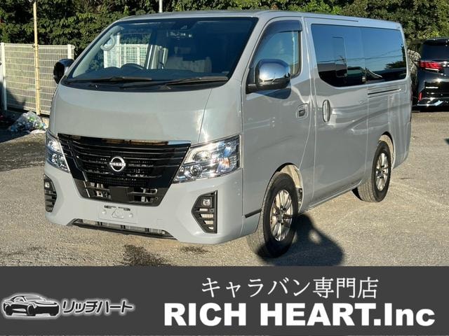 Nissan CARAVAN 2022 — фото автомобиля 1