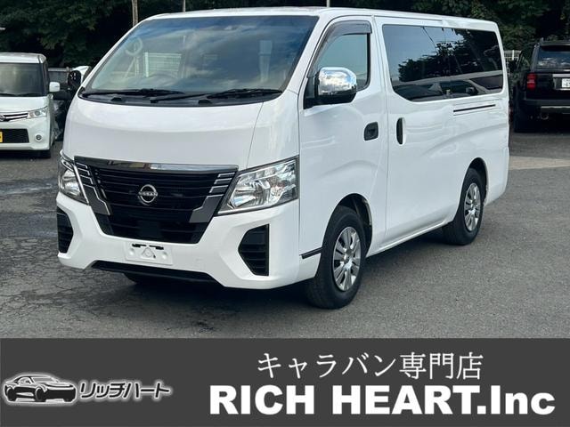 Nissan CARAVAN 2022 — фото автомобиля 1