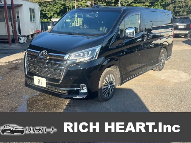 Toyota GRANACE 2020 — фото автомобиля