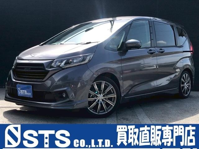 Honda FREED 2017 — фото автомобиля 1