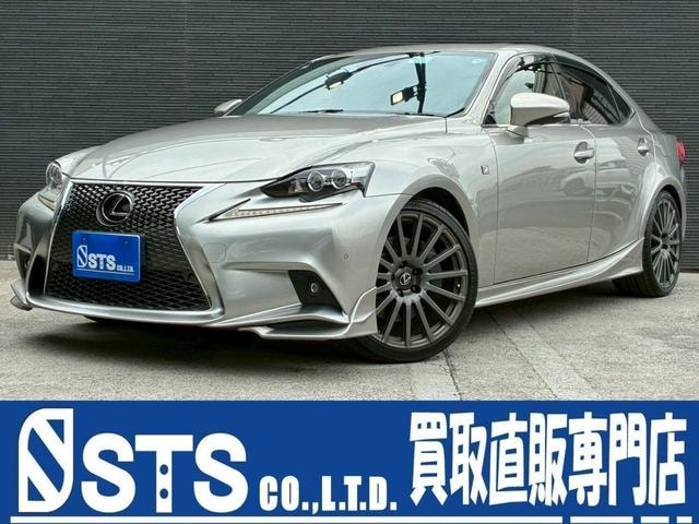Lexus IS 2015 — фото автомобиля 1