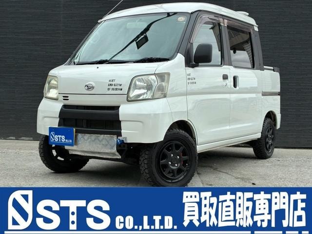 Daihatsu HIJET CARGO 2014 — фото автомобиля 1