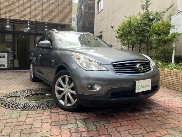 Nissan SKYLINE CROSSOVER 2015 — фото автомобиля