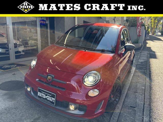 Abarth 595 2015 — фото автомобиля 1