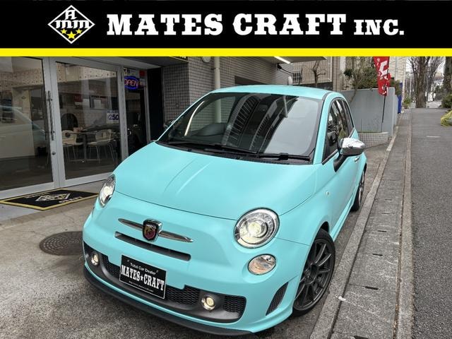 Abarth 595 2015 — фото автомобиля 1