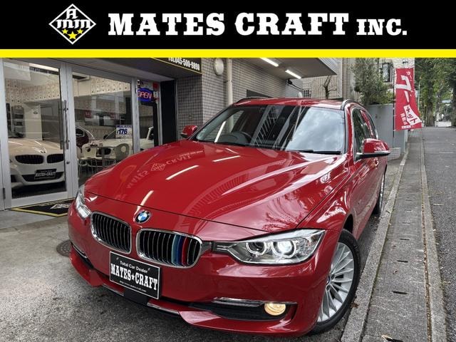 Bmw 3 SERIES 2015 — фото автомобиля 1