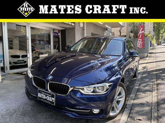 Bmw 3 SERIES 2016 — фото автомобиля 1