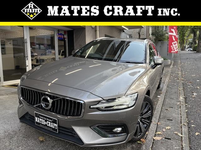 Volvo V60 2018 — фото автомобиля 1