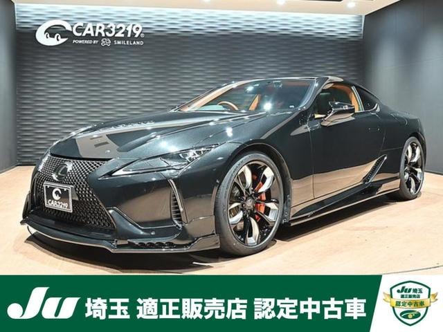 Lexus LC 2022 — фото автомобиля
