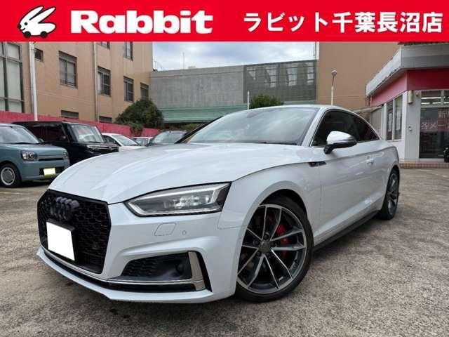 Audi S5 2017 — фото автомобиля 1