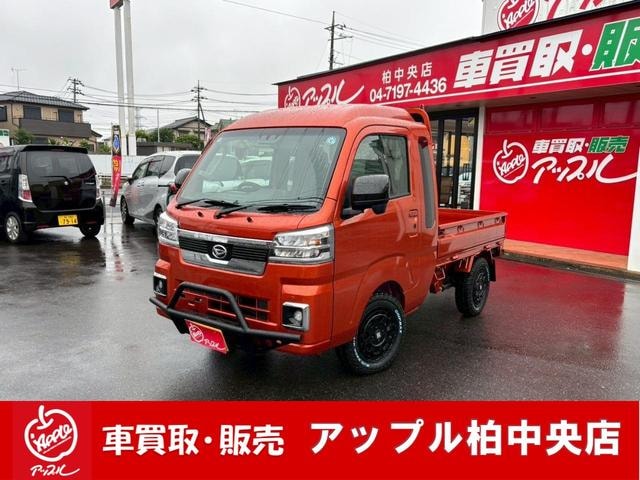 Daihatsu HIJET TRUCK 2025 — фото автомобиля