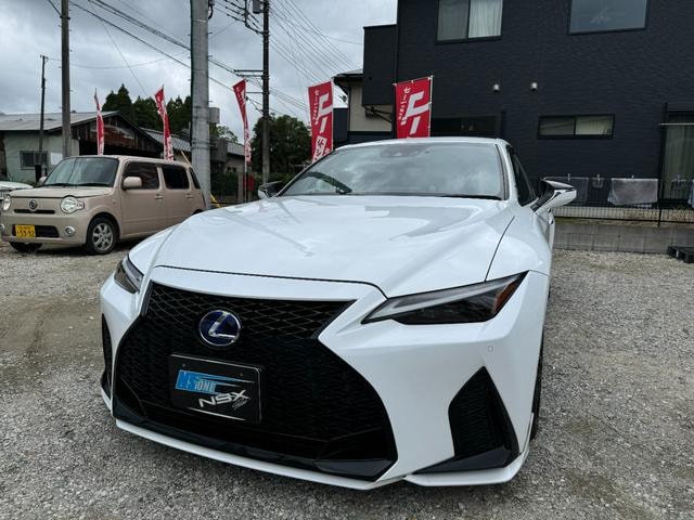 Lexus IS 2020 — фото автомобиля 1