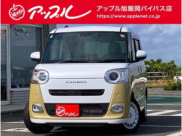 Daihatsu MOVE CANBUS 2023 — фото автомобиля 1