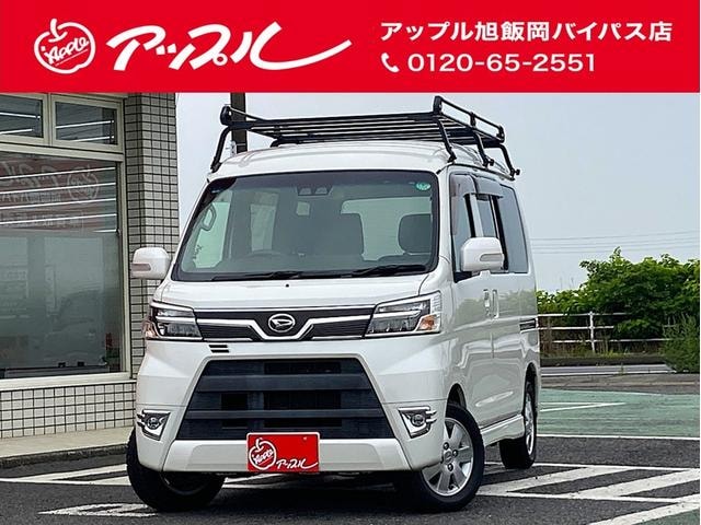Daihatsu ATRAI WAGON 2021 — фото автомобиля 1