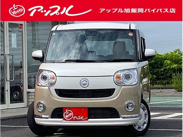 Daihatsu MOVE CANBUS 2021 — фото автомобиля 1