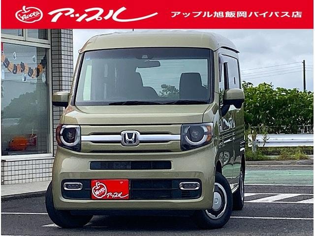 Honda N-VAN PLUS STYLE 2018 — фото автомобиля 1