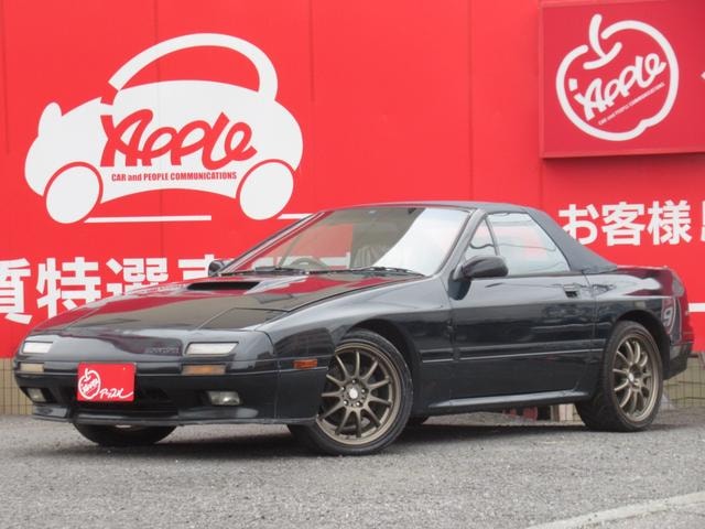 Mazda SAVANNA RX-7 1991 — фото автомобиля