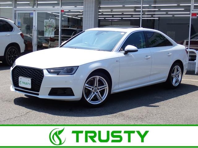 Audi A4 2017 — фото автомобиля 1