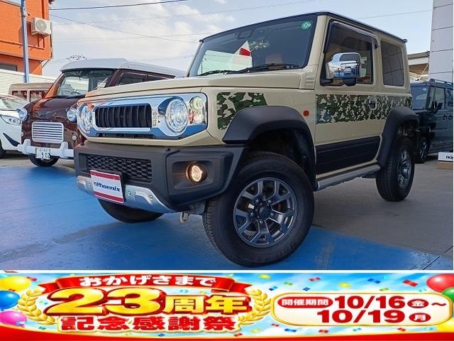 Suzuki JIMNY SIERRA 2019 — фото автомобиля