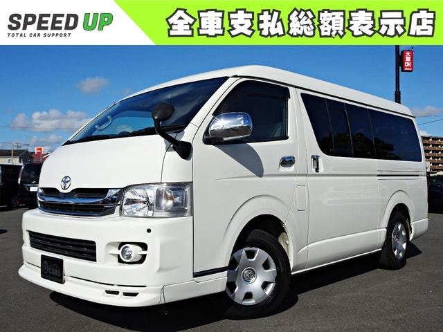 Toyota HIACE VAN 2008 — фото автомобиля 1