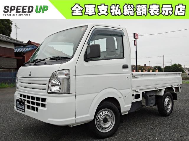 Mitsubishi MINICAB TRUCK 2021 — фото автомобиля