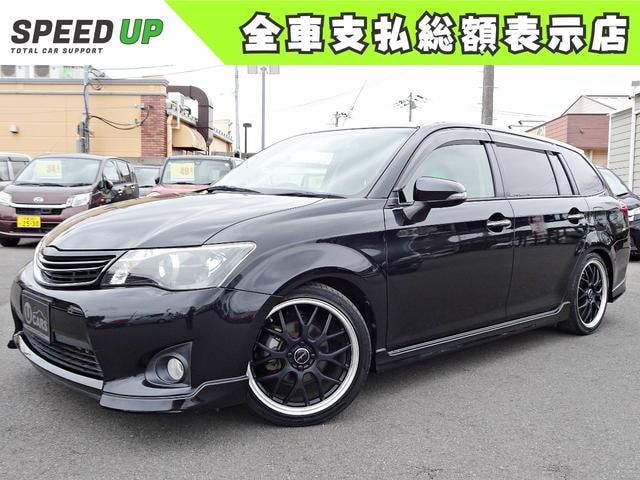 Toyota COROLLA FIELDER 2014 — фото автомобиля