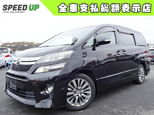 Toyota VELLFIRE 2013 — фото автомобиля
