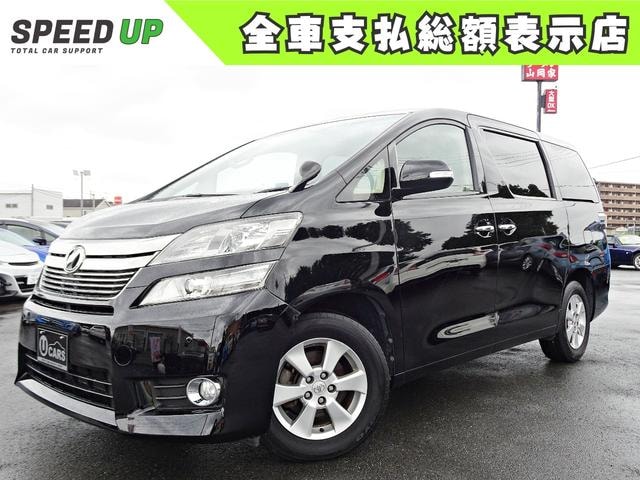 Toyota VELLFIRE 2011 — фото автомобиля