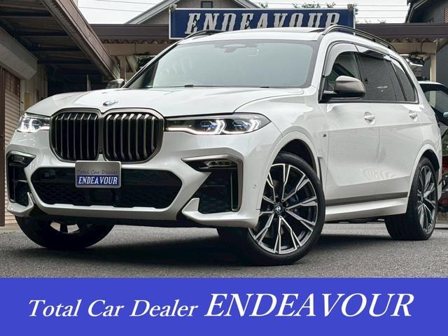 Bmw X7 2020 — фото автомобиля 1