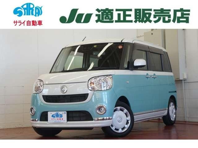 Daihatsu MOVE CANBUS 2020 — фото автомобиля