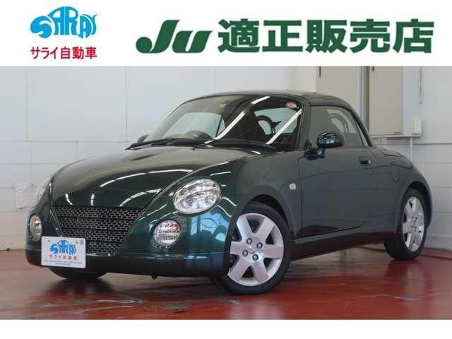 Daihatsu COPEN 2009 — фото автомобиля 1