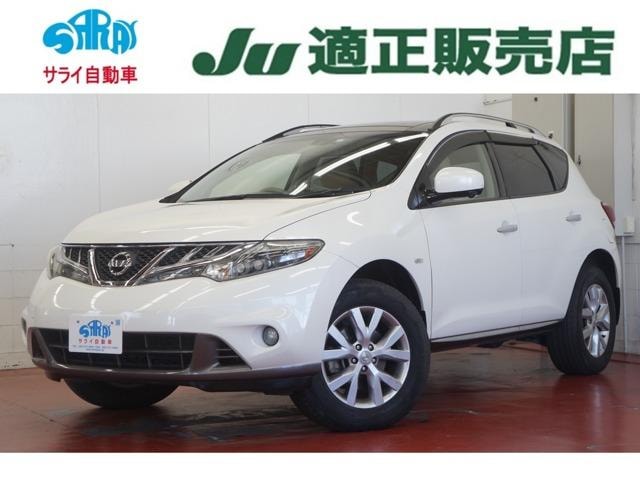 Nissan MURANO 2012 — фото автомобиля 1