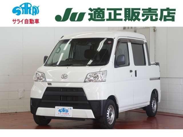 Daihatsu HIJET CARGO 2019 — фото автомобиля 1