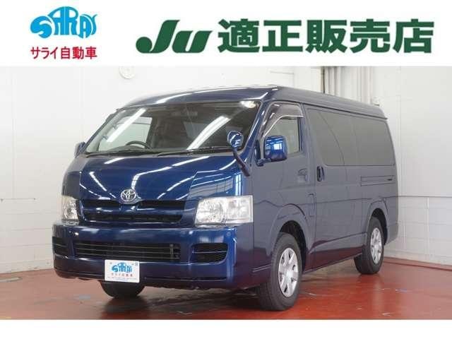 Toyota HIACE WAGON 2005 — фото автомобиля