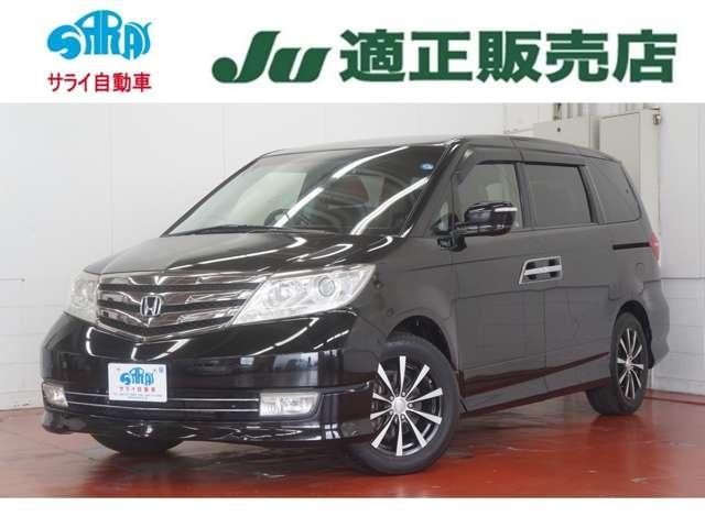 Honda ELYSION PRESTIGE 2013 — фото автомобиля 1