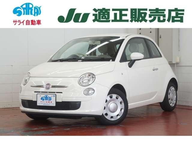 Fiat 500 2012 — фото автомобиля 1