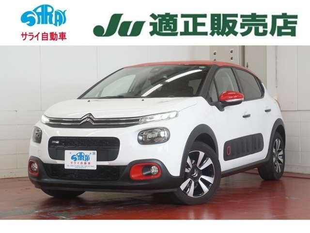 Citroen C3 2019 — фото автомобиля 1