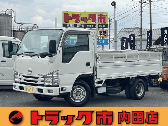 Nissan ATLAS TRUCK 2021 — фото автомобиля