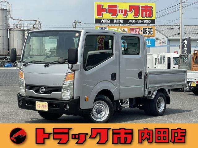 Nissan ATLAS TRUCK 2014 — фото автомобиля