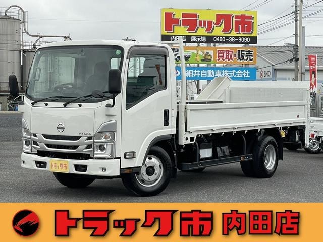 Nissan ATLAS TRUCK 2025 — фото автомобиля