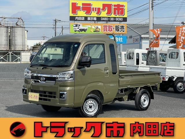 Daihatsu HIJET TRUCK 2026 — фото автомобиля