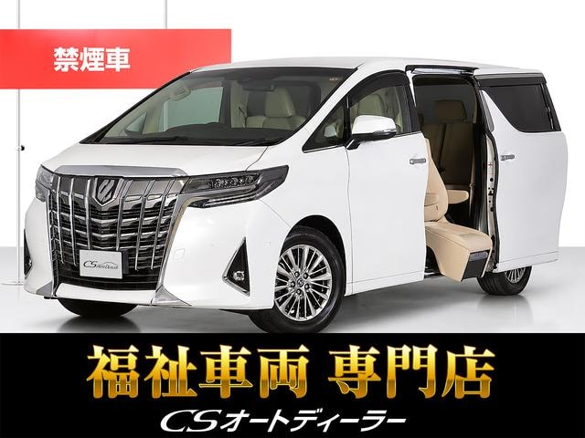 Toyota ALPHARD 2021 — фото автомобиля 1